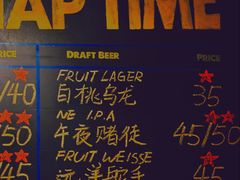 -TripSmith(余家巷店)