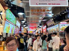 -周小亮丁家坡洋芋(全国总店)