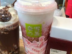 -奈雪的茶(中储能店)