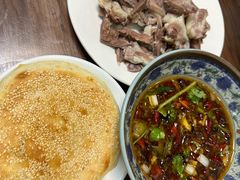 -三中高皇羊肉馆