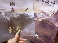 -心流游戏Flow Games
