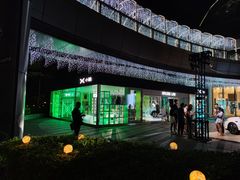 门面-铁公鸡·四川料理(天环广场店)