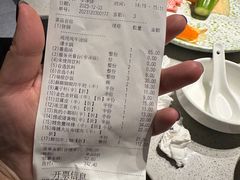 -海底捞火锅(吴中路店)