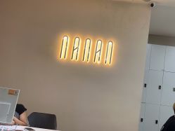 -NANAN美发沙龙