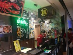 门面-池田寿司·4H鲜作(西直门凯德华联店)