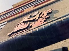 -关你鬼室大型密室逃脱(佛山创意园店)
