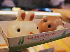 卡通馍馍-满满元气和田大枣糕·蛋糕(朝阳大悦城店)