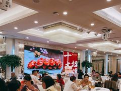 -广州酒家(昌岗地铁站店)