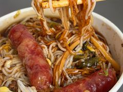 -宋记海南粉传承老店(人民西路店)