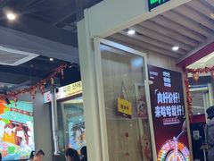 -哈哈碳都·牛肋条无限自助烤肉(宝龙店)