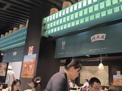 -沈大成(南京东路店)