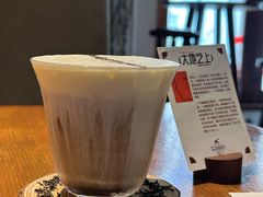 -藏书馆咖啡LibraryCoffee·Bistro(牡丹园店)