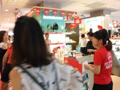 -摩登百货(岗顶店)