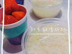 原汁酒酿-三姐酒酿(老门东店)