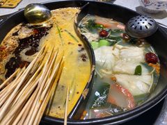 -钢管厂五区小郡肝火锅串串香(总店)