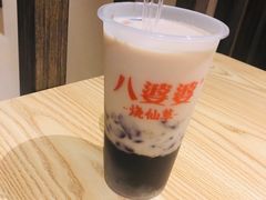 -八婆婆烧仙草(曾厝垵店)