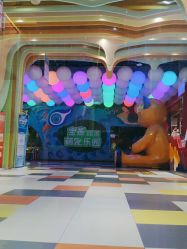 -宝燕乐园(闵行旗舰店)