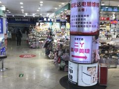 -中福百货(望京店)