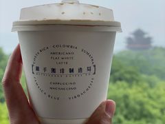 -Metal hands·铁手咖啡