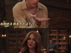 -保利国际影城(北京缤纷城店)