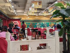 -芦月轩羊蝎子(太平桥店)