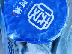 -凌阿姨·粢饭团(清扬路店)
