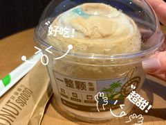 -瑞幸咖啡(写意创意中心店)