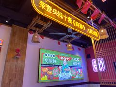 -胡仕光陵水酸粉