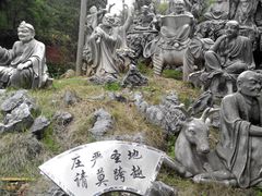 -南岳衡山风景名胜区-南岳大庙