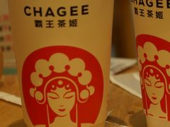 -霸王茶姬(大学城熙街店)