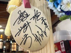 -玉桥餐厅(天坛店)