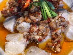 沸腾岩蛙-樽宴酒楼·地道川菜·品质宴请