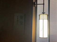 -全聚德(双井店)