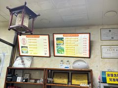 -老刘家泡馍·陕西老字号(钟楼广济街店)