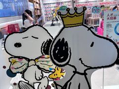 -名创优品(天河区正佳广场二店)