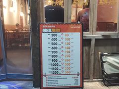 -乔街深夜食堂·台州菜·高压锅生蚝(杭州总店)