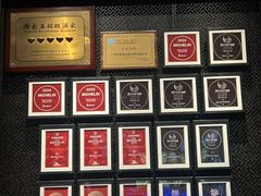 -炳胜品味(海印总店)