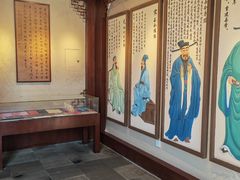 -孔庙学宫