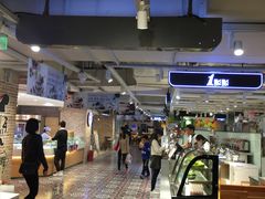 -优客城市奥莱