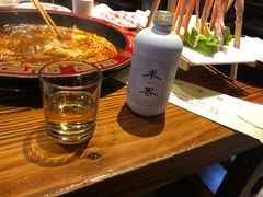 -庄老幺火锅(娄山关路店)