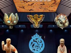 -北京大葆台遗址博物馆