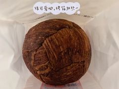 -好利来(大兴龙湖时代天街店)
