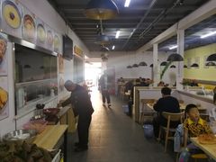 -海清宁记大馅云吞