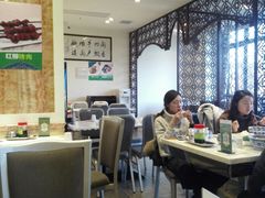 大堂-尹兰楼西北风情餐厅(嘉定店)
