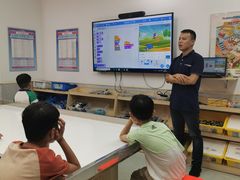 -艾克瑞特AI机器人·少儿编程·STEAM教育(万达校区)