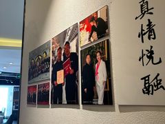 -悦融·京鲁菜·露台花园(安定门店)