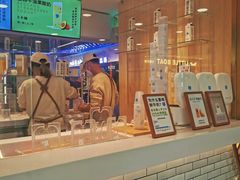 -兰熊鲜奶(西直门凯德mall店)