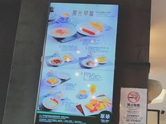 -翠华餐厅(百老汇店)
