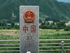 -图们国门景区