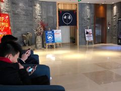 -沐槿宫韩式汗蒸水汇(马群店)